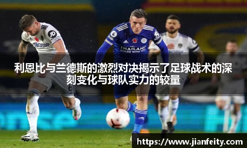 jbo竟博余嘉豪加盟西甲毕尔巴鄂篮球俱乐部